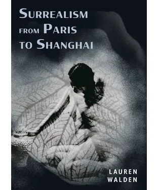 書封 Surrealism from Paris to Shanghai