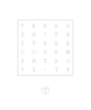 書封 淡江建築：TKU architecture document 2012─2013